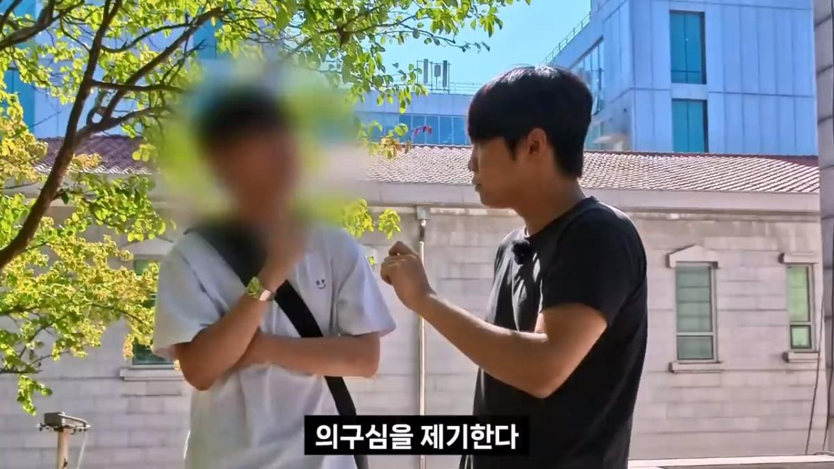 종교는 인간이 만들었다는 서울대생, 목사는 답할 수 있을까.mp4_20261001_153625.152.jpg