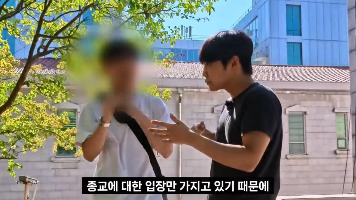 종교는 인간이 만들었다는 서울대생, 목사는 답할 수 있을까.mp4_20261001_153703.424.jpg