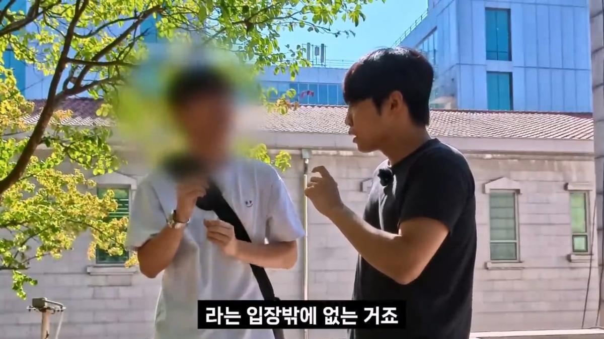 종교는 인간이 만들었다는 서울대생, 목사는 답할 수 있을까.mp4_20261001_154214.111.jpg