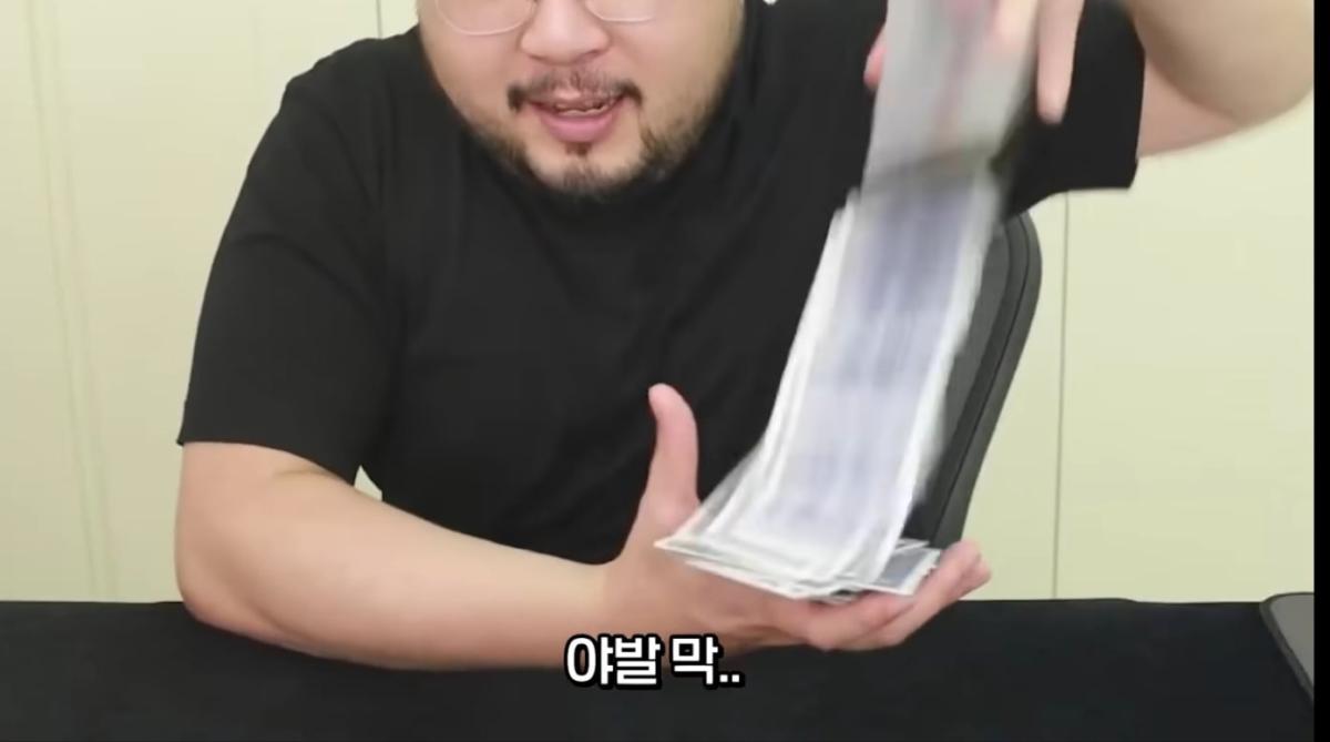 1790835993035.jpg