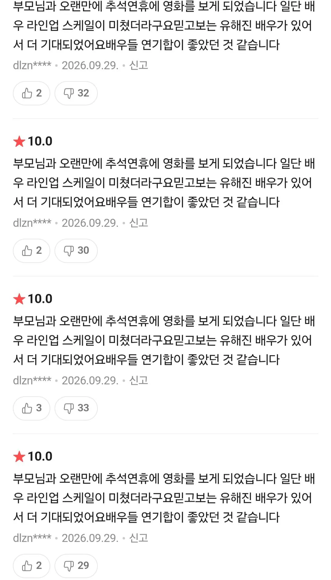 bte120f64e65cc4c5992e3bdb27cc2828a.webp