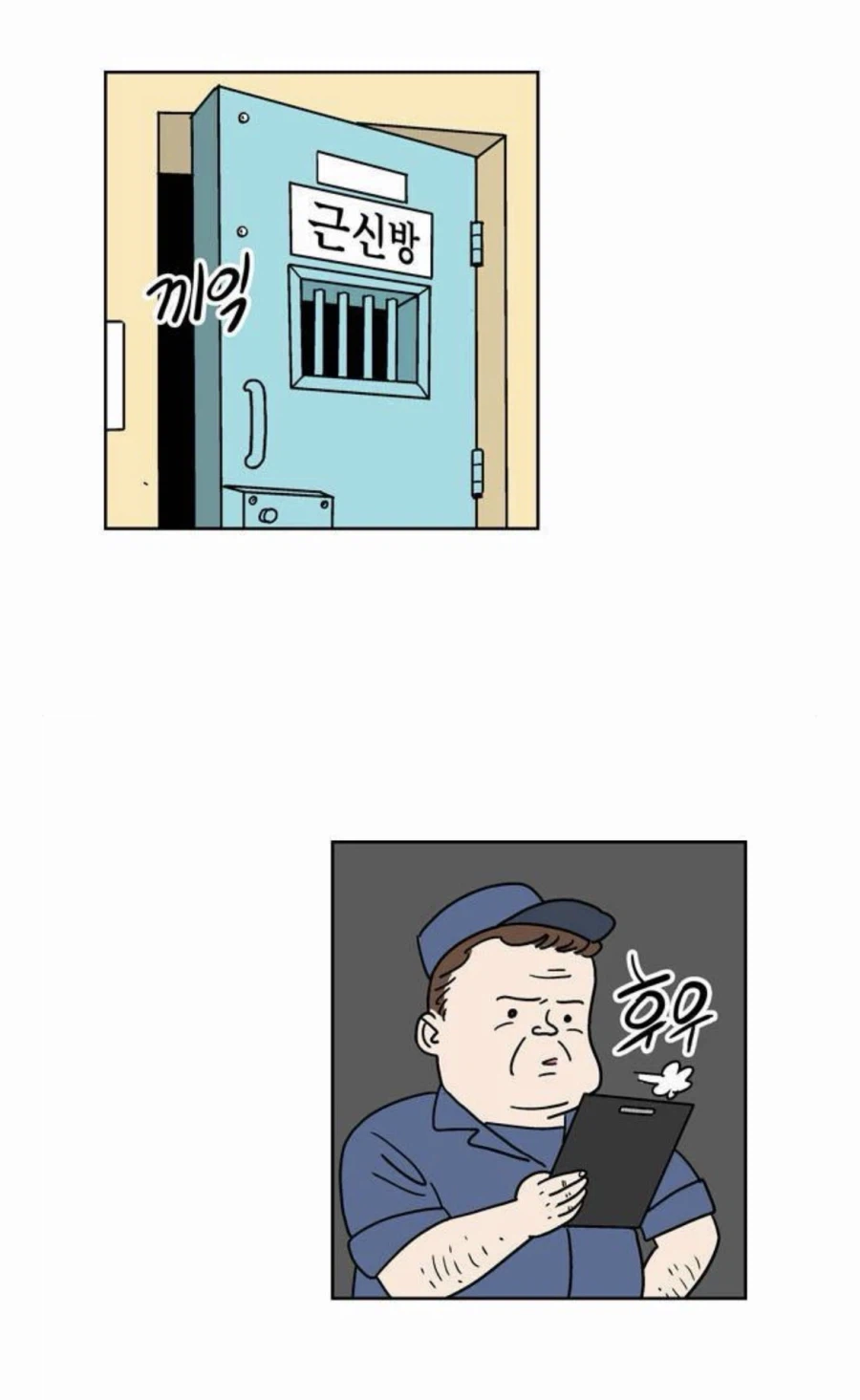 1a0f61e0b3d4ff843.webp