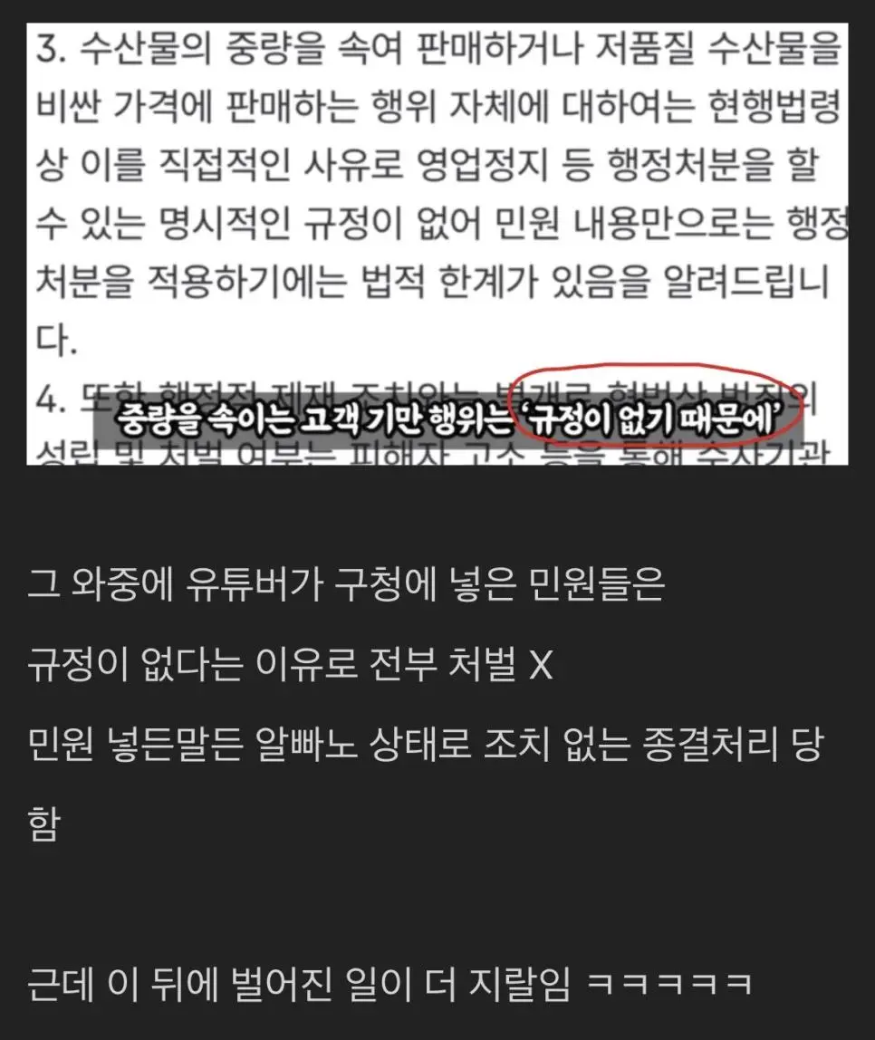 KxzkZ.webp
