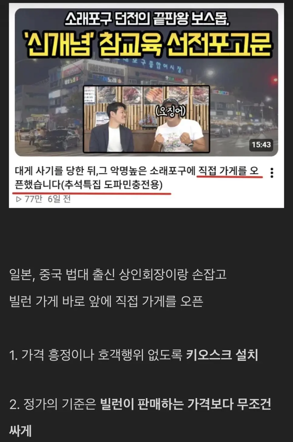 Kxzl8.webp