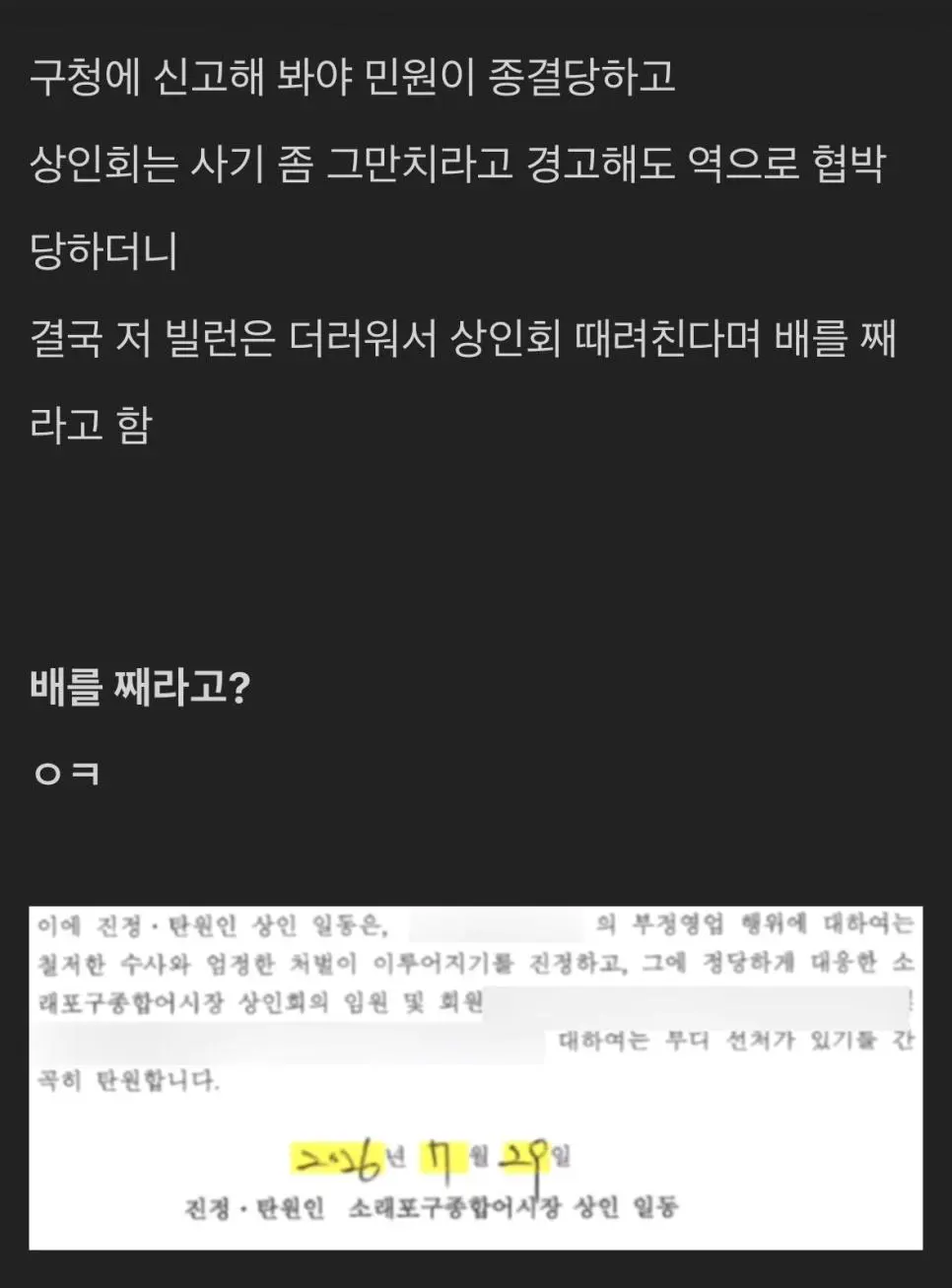 Kxzkl.webp