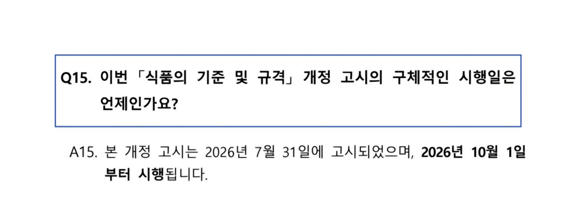 Screenshot_20261001_170838_My Files.jpg