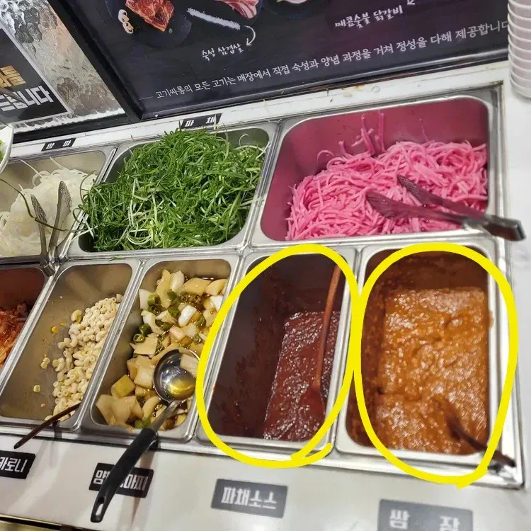 1000045286.webp 오늘부터 불법인거