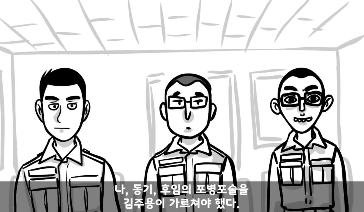 Screenshot_20261001_165818_YouTube.jpg