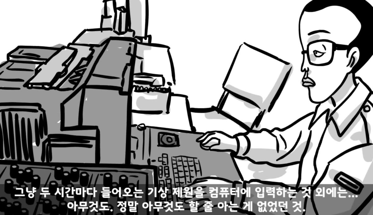 Screenshot_20261001_165907_YouTube.jpg