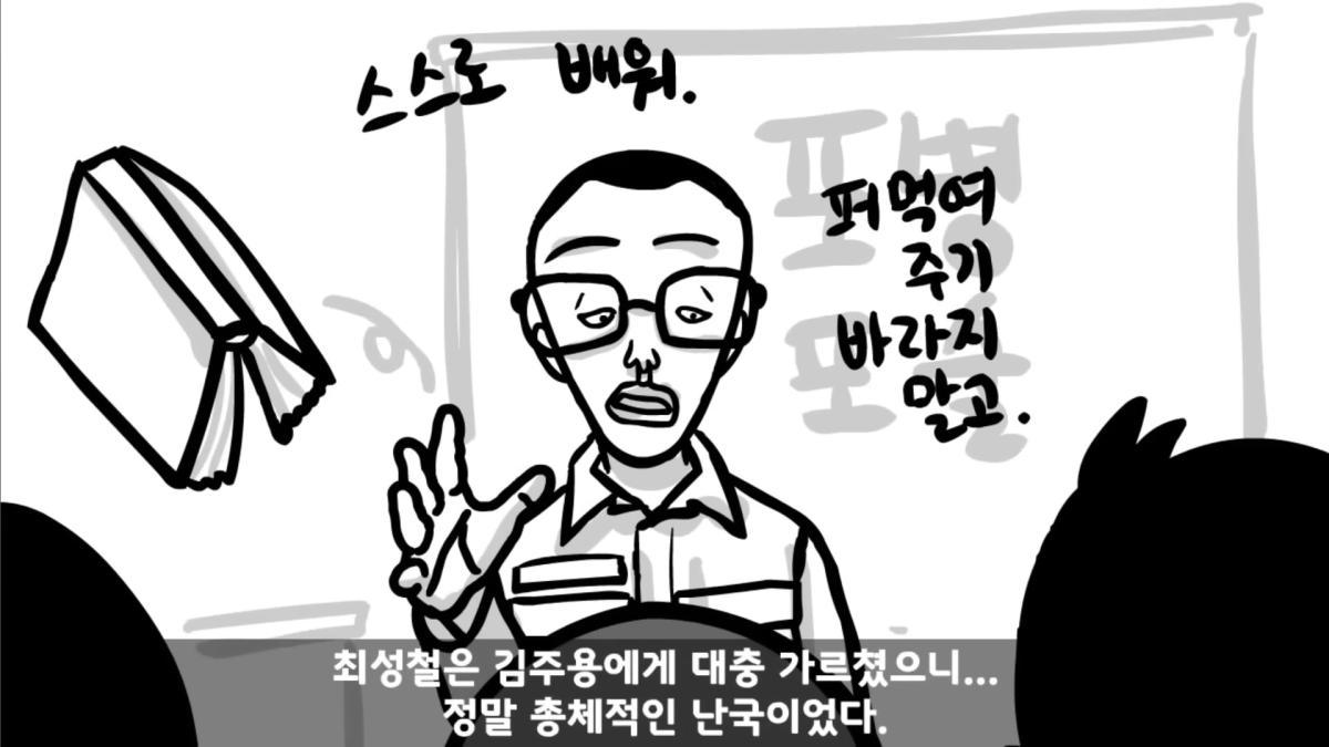 Screenshot_20261001_170103_YouTube.jpg