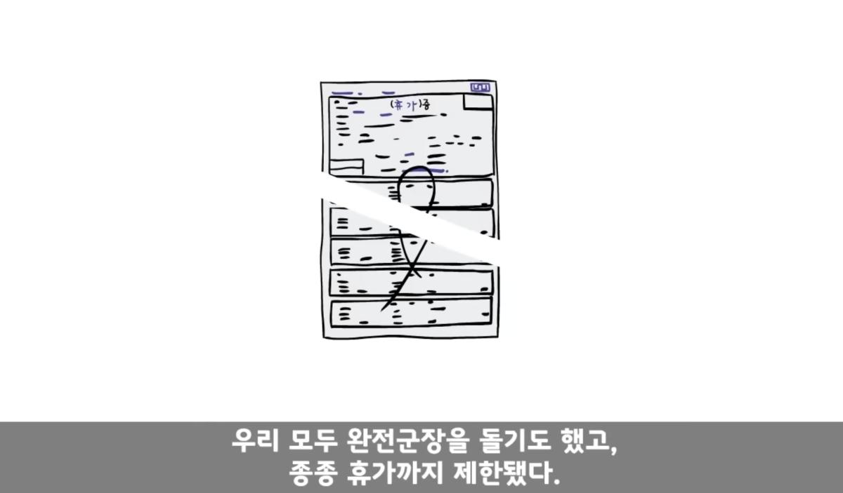 Screenshot_20261001_170209_YouTube.jpg