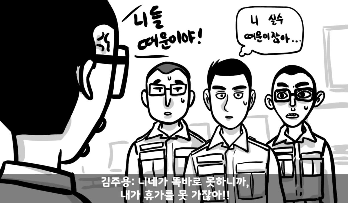 Screenshot_20261001_170235_YouTube.jpg