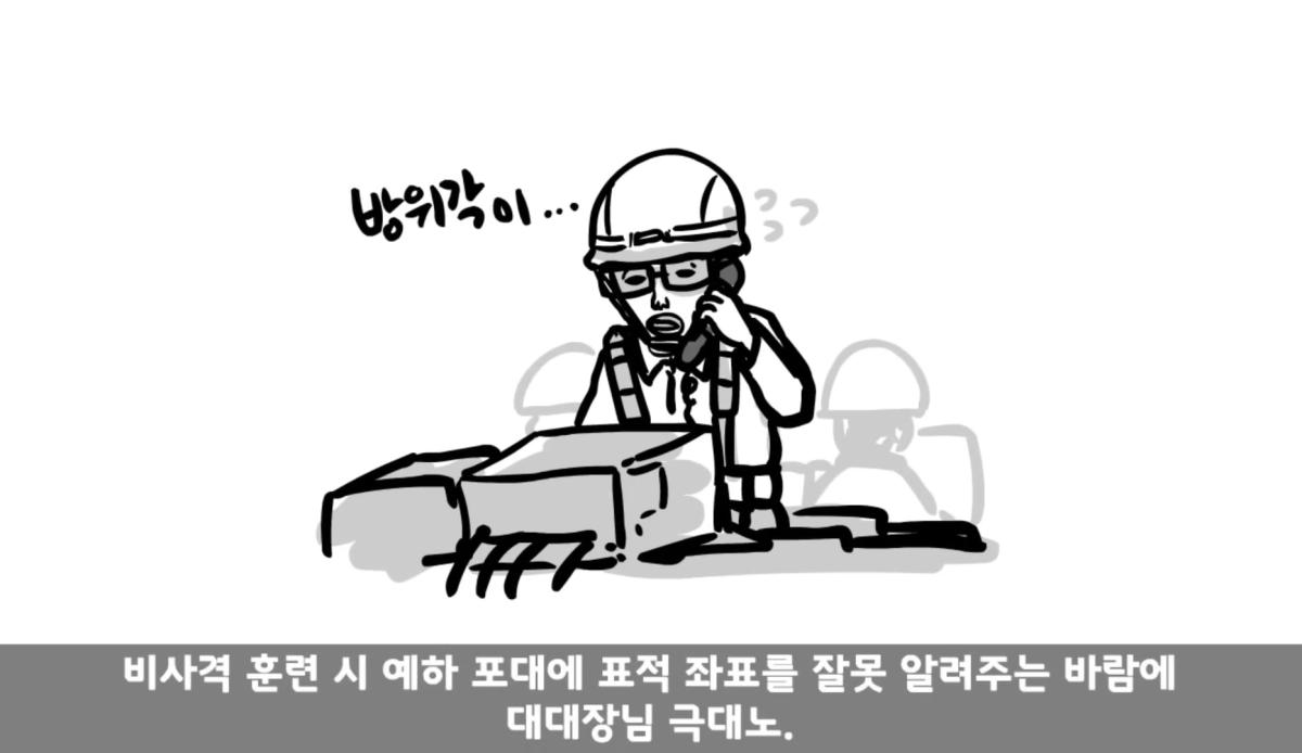 Screenshot_20261001_170132_YouTube.jpg