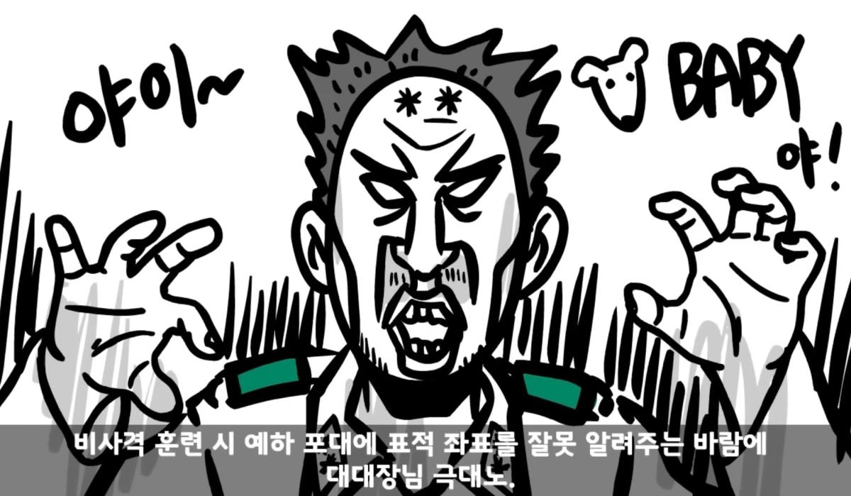 Screenshot_20261001_170146_YouTube.jpg