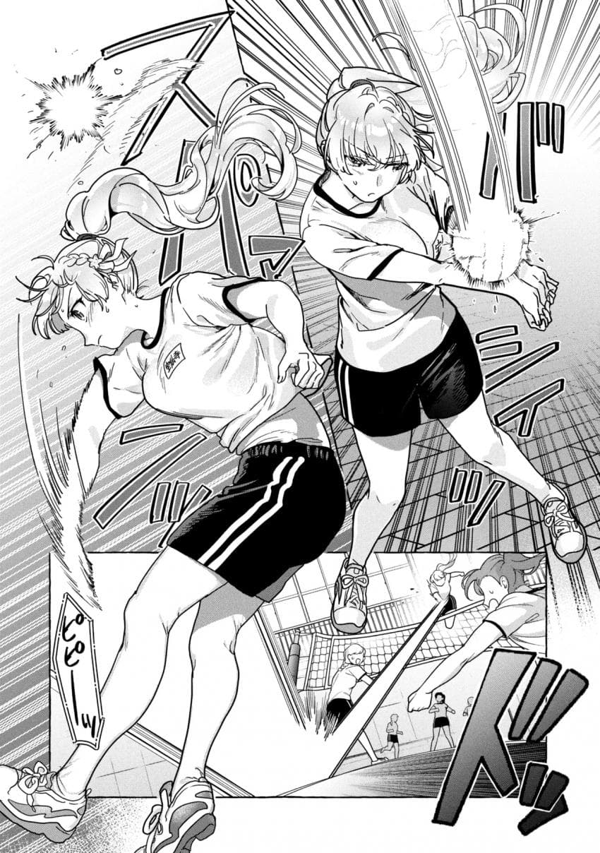 comic_new6-20261001-190829-009-resize.jpeg