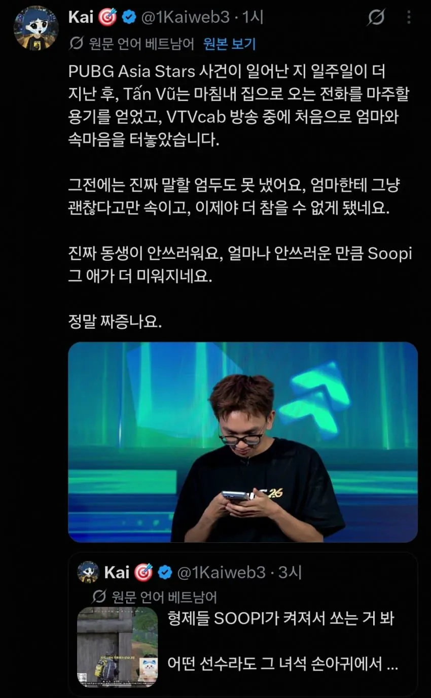 1.webp