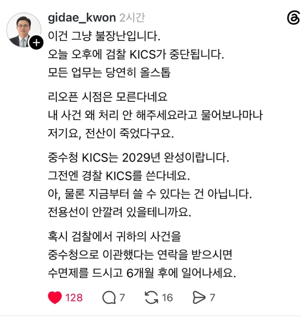 Screenshot_20261001_203957_Chrome(1).jpg