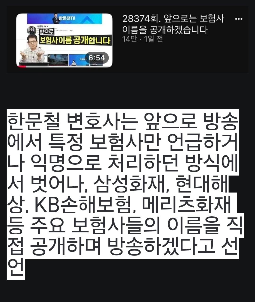 Screenshot_20261002_140849_Chrome.jpg