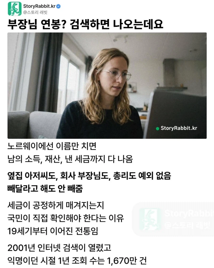 b61be39a-91ea-4ab3-8ee2-6460c7075a76_1000082895.webp