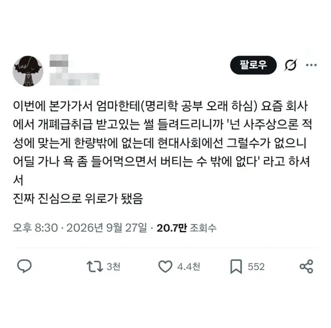 17909297061fe07f7c2b794d4ab39e0170c7c591
