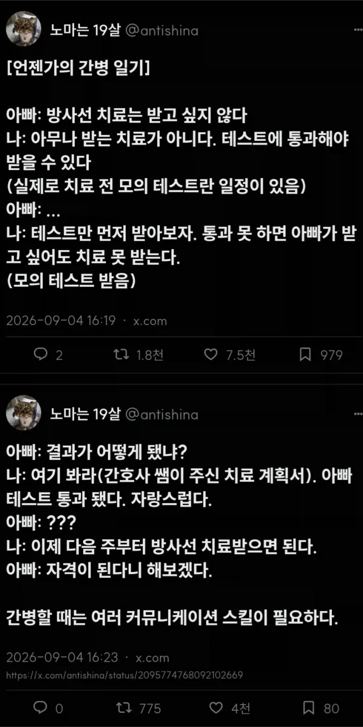 1790930184919088e060af4426b88c190dc60df8