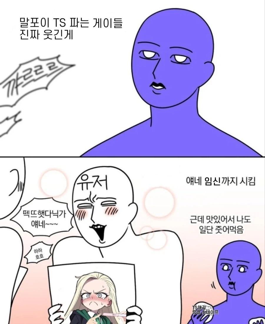 제목 없음.png