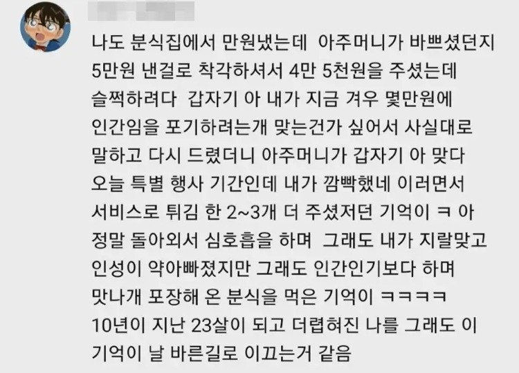 02.jpg