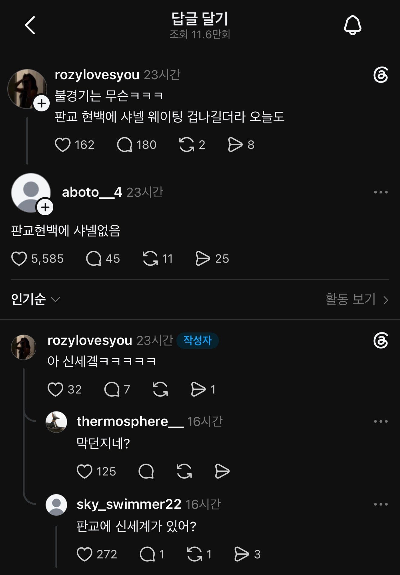 D63A6BAB-70F5-469F-80B8-7EF426F5AB66.jpeg
