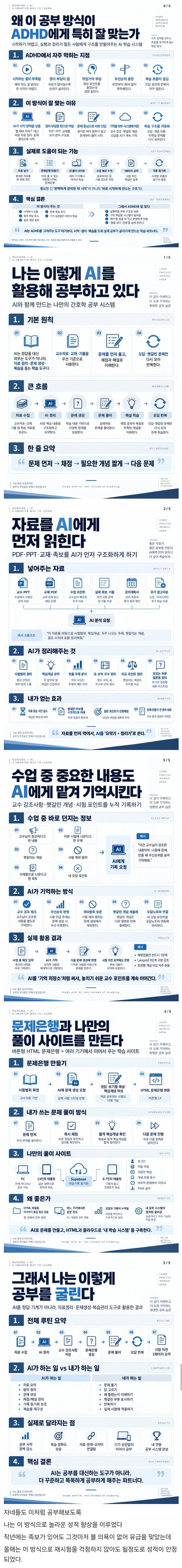 1790993140d58ee32bfdb04b5a8251de49c002e7