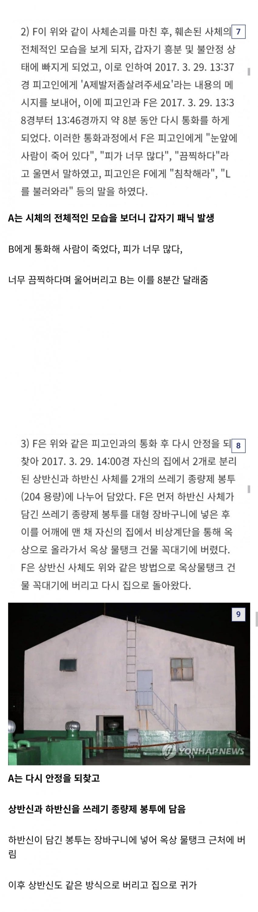 1790921822.jpg