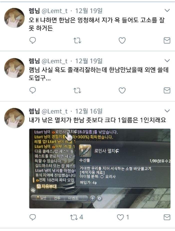 1790921825-1.jpg