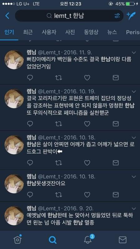 1790921825.jpg