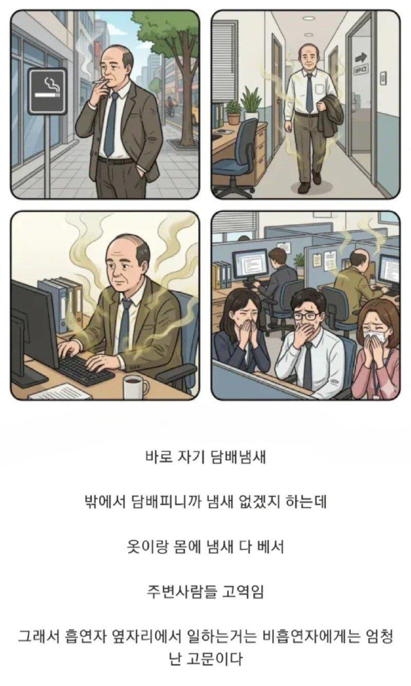 1000071593.jpg