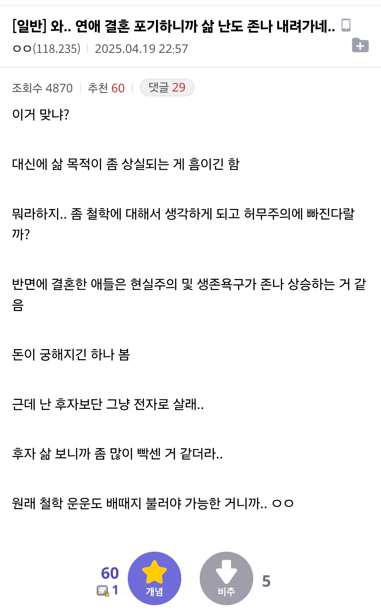 Screenshot_20261003_064903_Samsung Browser.jpg