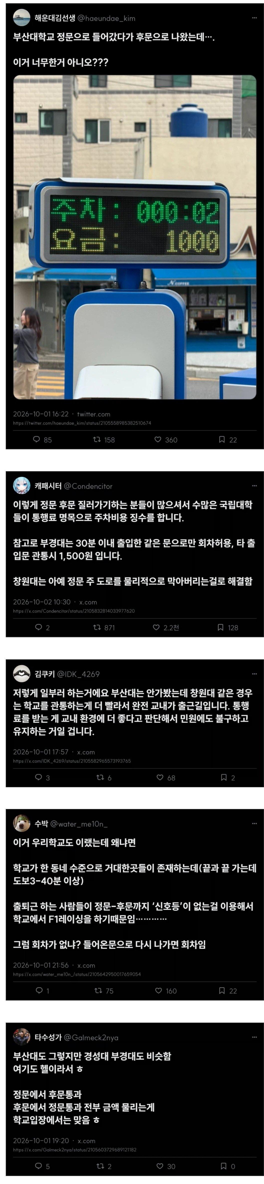 1791020724f5cd31c7029e41edbadedce21f0ddb