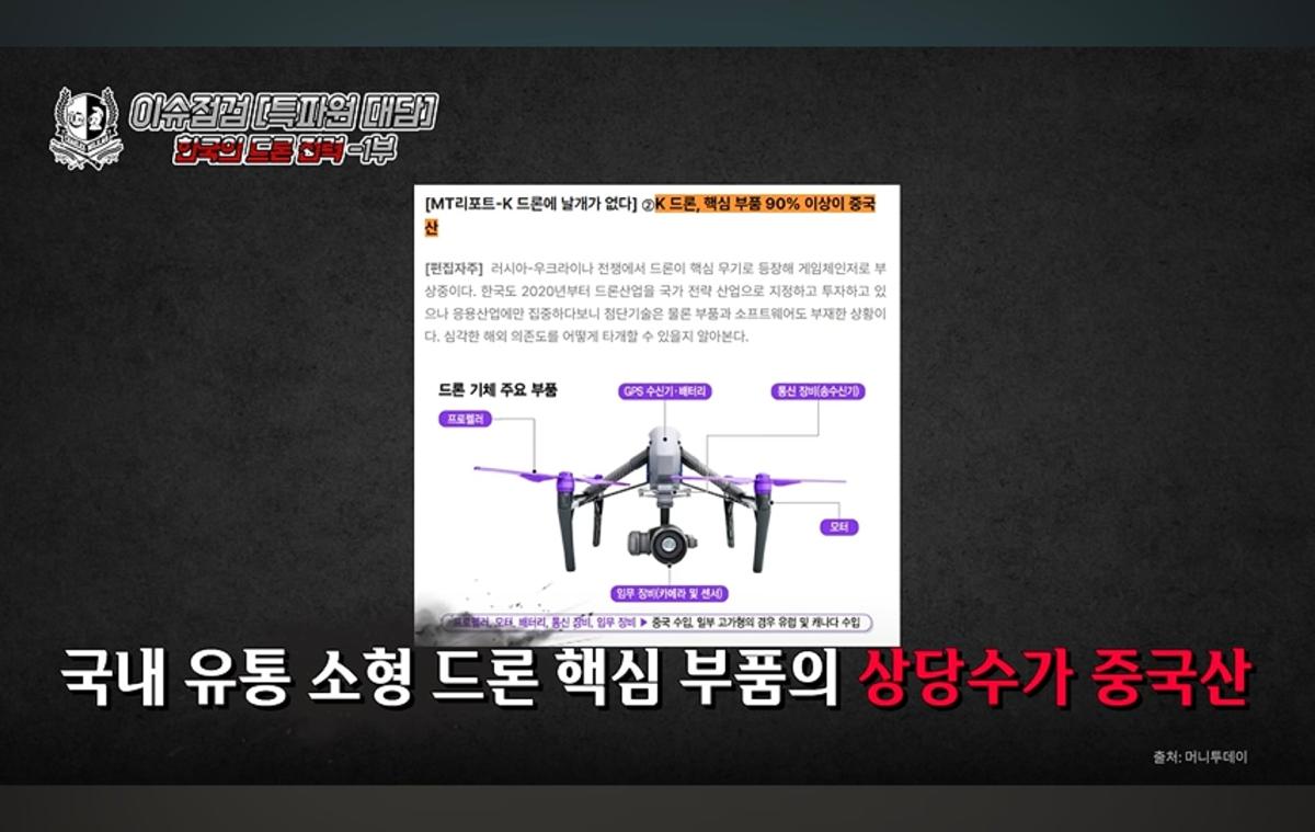 Screenshot_20261002_174417_YouTube.jpg