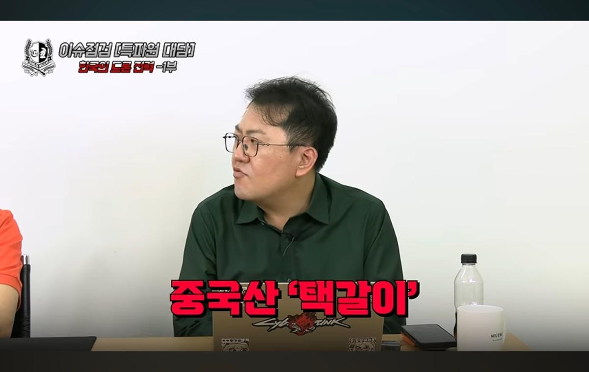 Screenshot_20261002_174435_YouTube.jpg