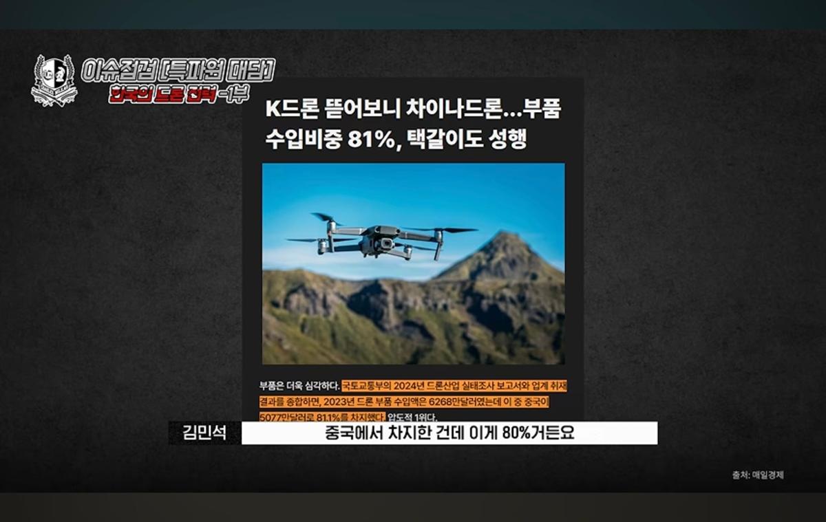 Screenshot_20261002_174429_YouTube.jpg