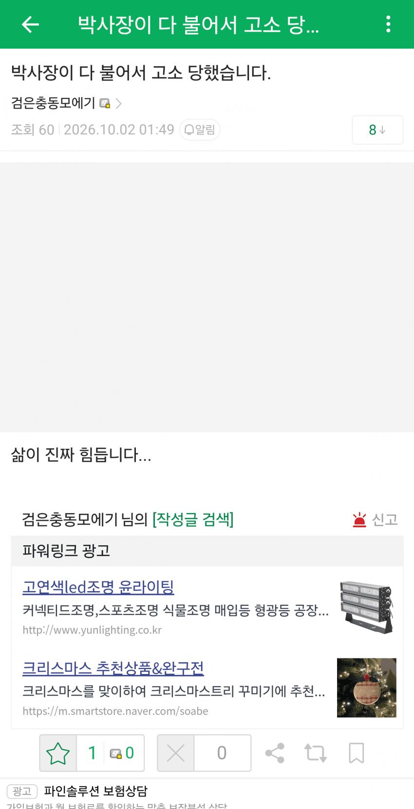 1790873477.png