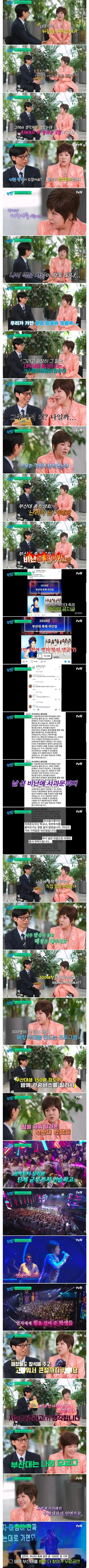 Screenshot_20261003_222116_Samsung Browser.jpg