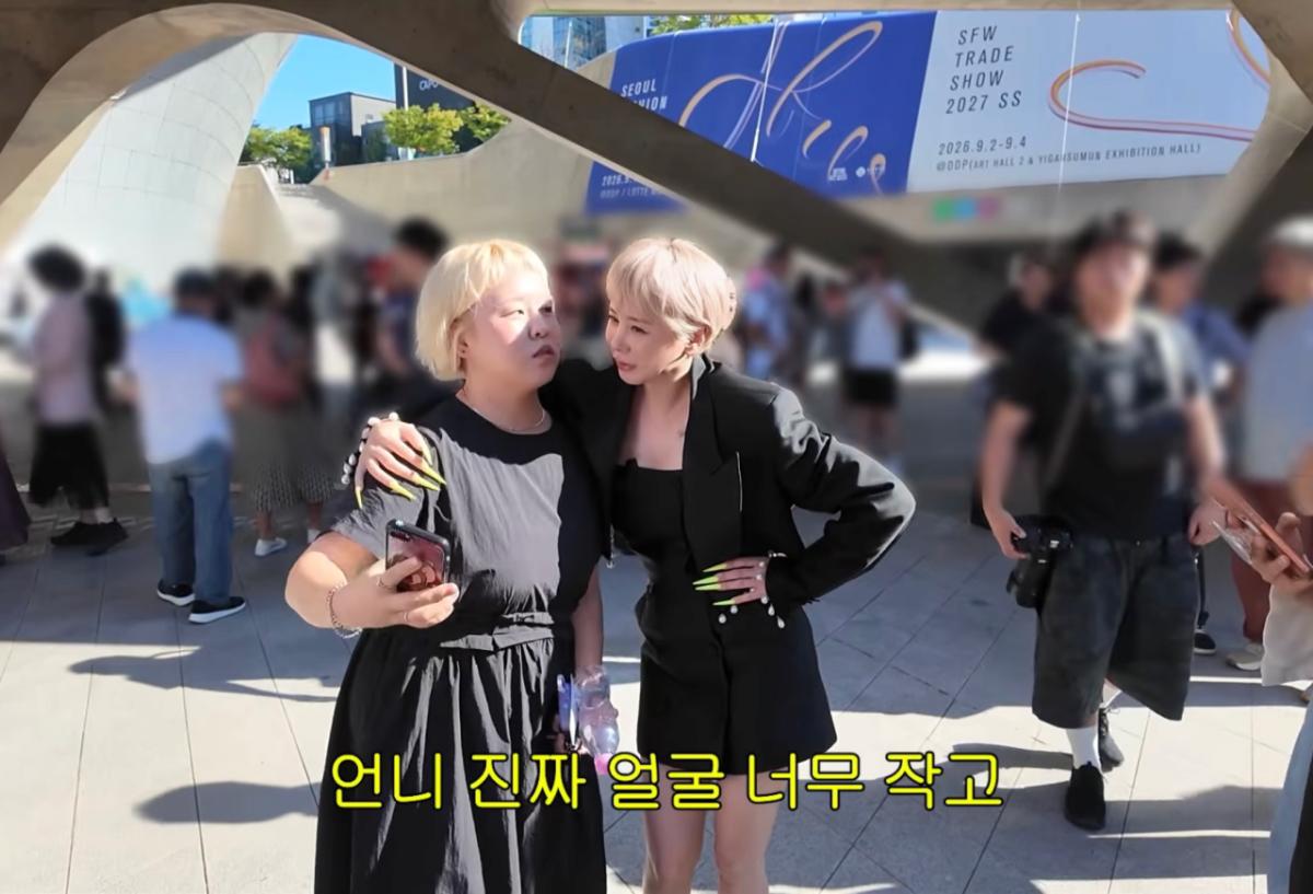 IMG_3702.png 오랜만에 행사 나왔다가 계속 현타오는 서인영 근황ㅋㅋ.JPG