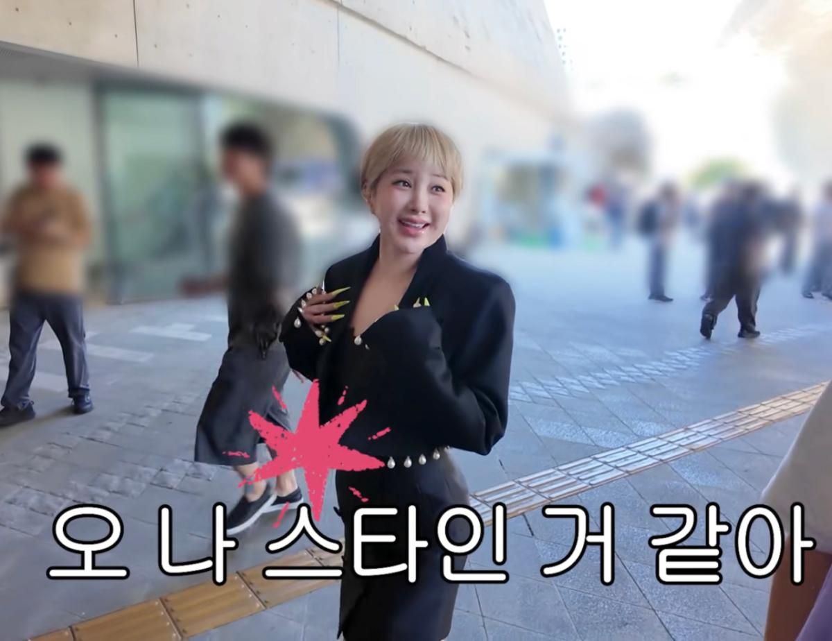 IMG_3706.png 오랜만에 행사 나왔다가 계속 현타오는 서인영 근황ㅋㅋ.JPG