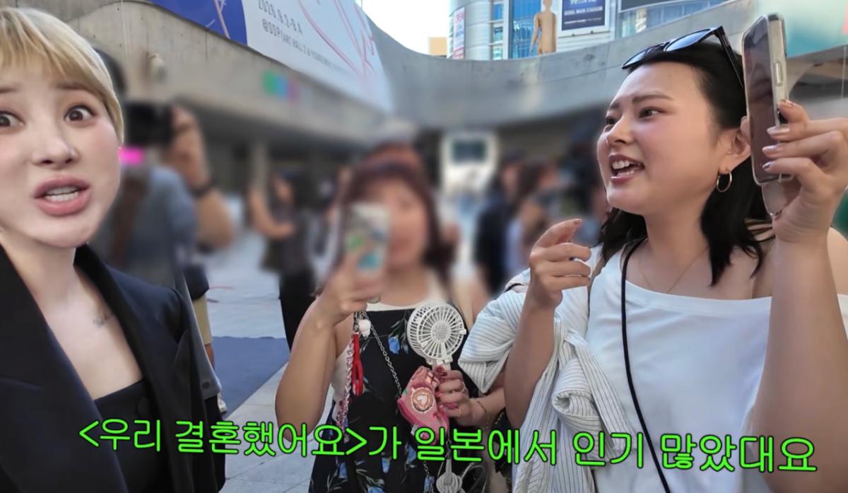 IMG_3712.png 오랜만에 행사 나왔다가 계속 현타오는 서인영 근황ㅋㅋ.JPG