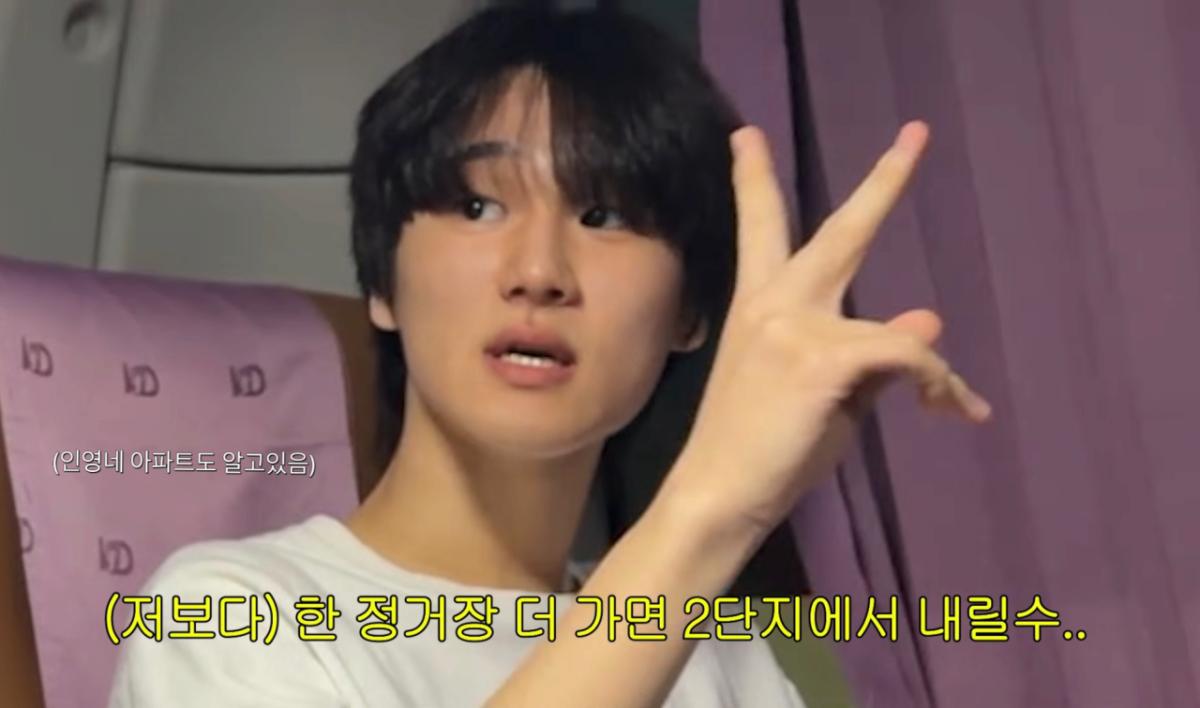 IMG_3880.png 오랜만에 행사 나왔다가 계속 현타오는 서인영 근황ㅋㅋ.JPG