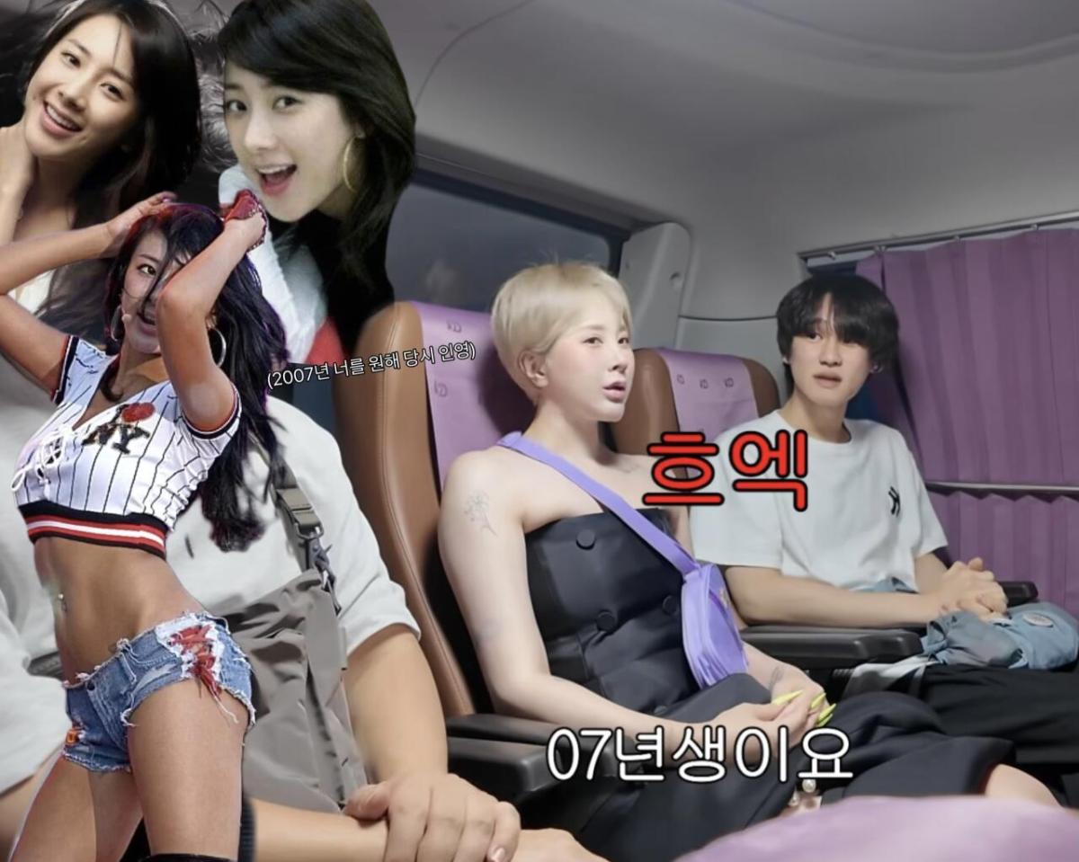 IMG_4017.jpeg 오랜만에 행사 나왔다가 계속 현타오는 서인영 근황ㅋㅋ.JPG