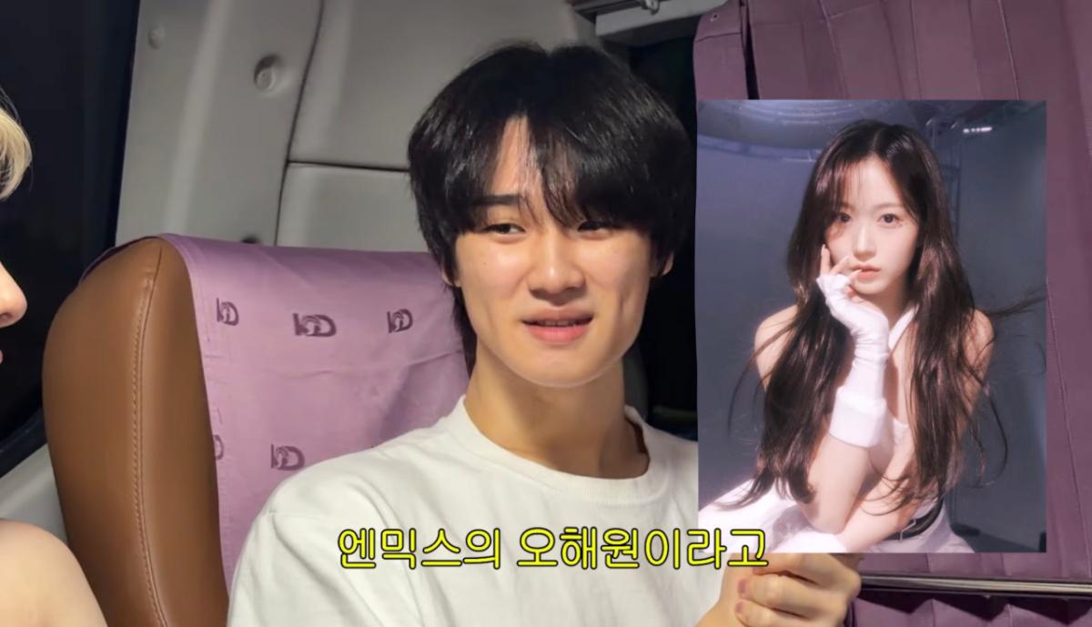 IMG_3886.png 오랜만에 행사 나왔다가 계속 현타오는 서인영 근황ㅋㅋ.JPG