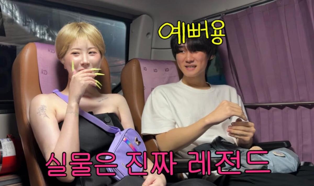 IMG_3998.jpeg 오랜만에 행사 나왔다가 계속 현타오는 서인영 근황ㅋㅋ.JPG