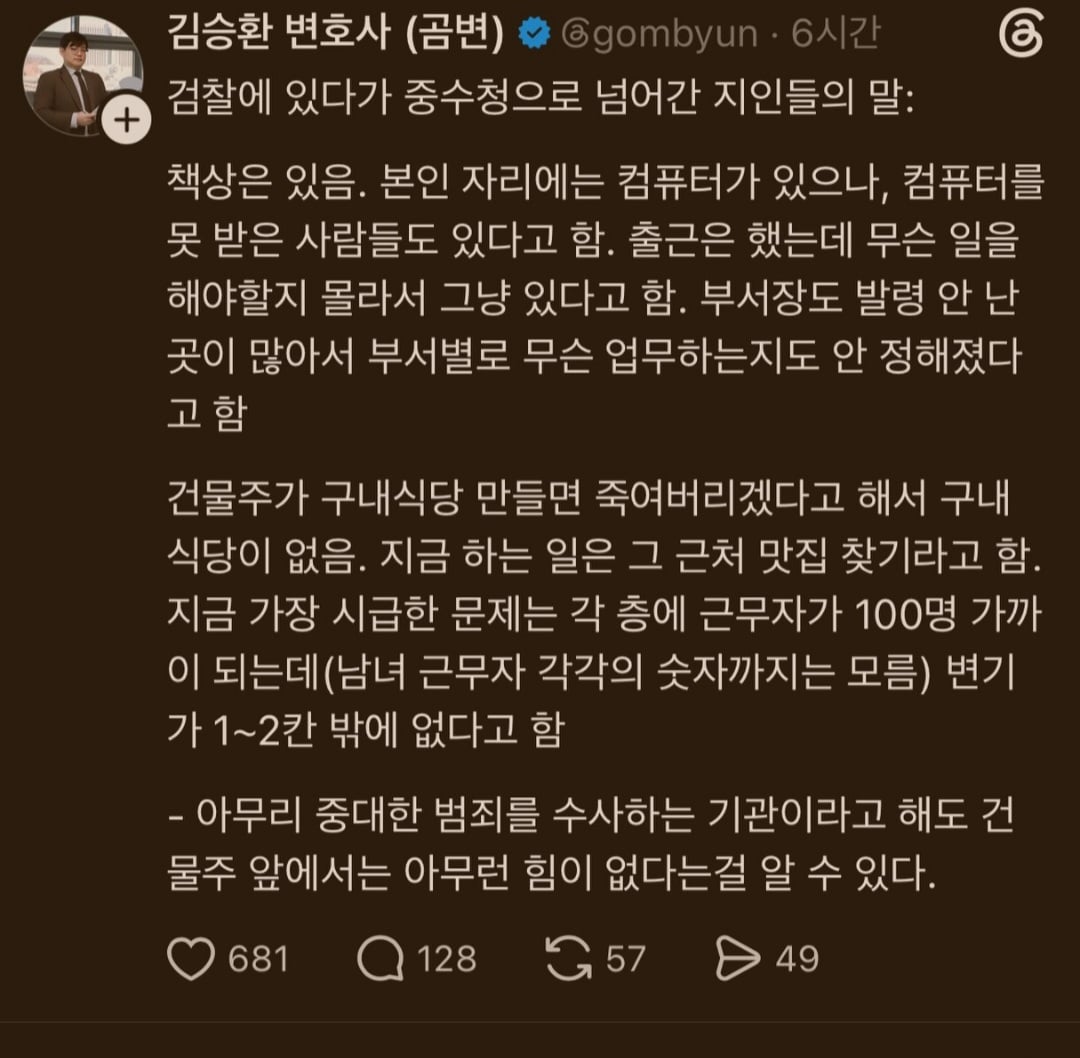 Screenshot_20261004_001905_Chrome(1).jpg