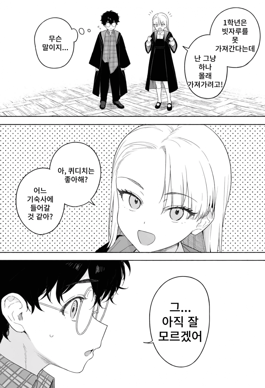 1791082136 (2).png