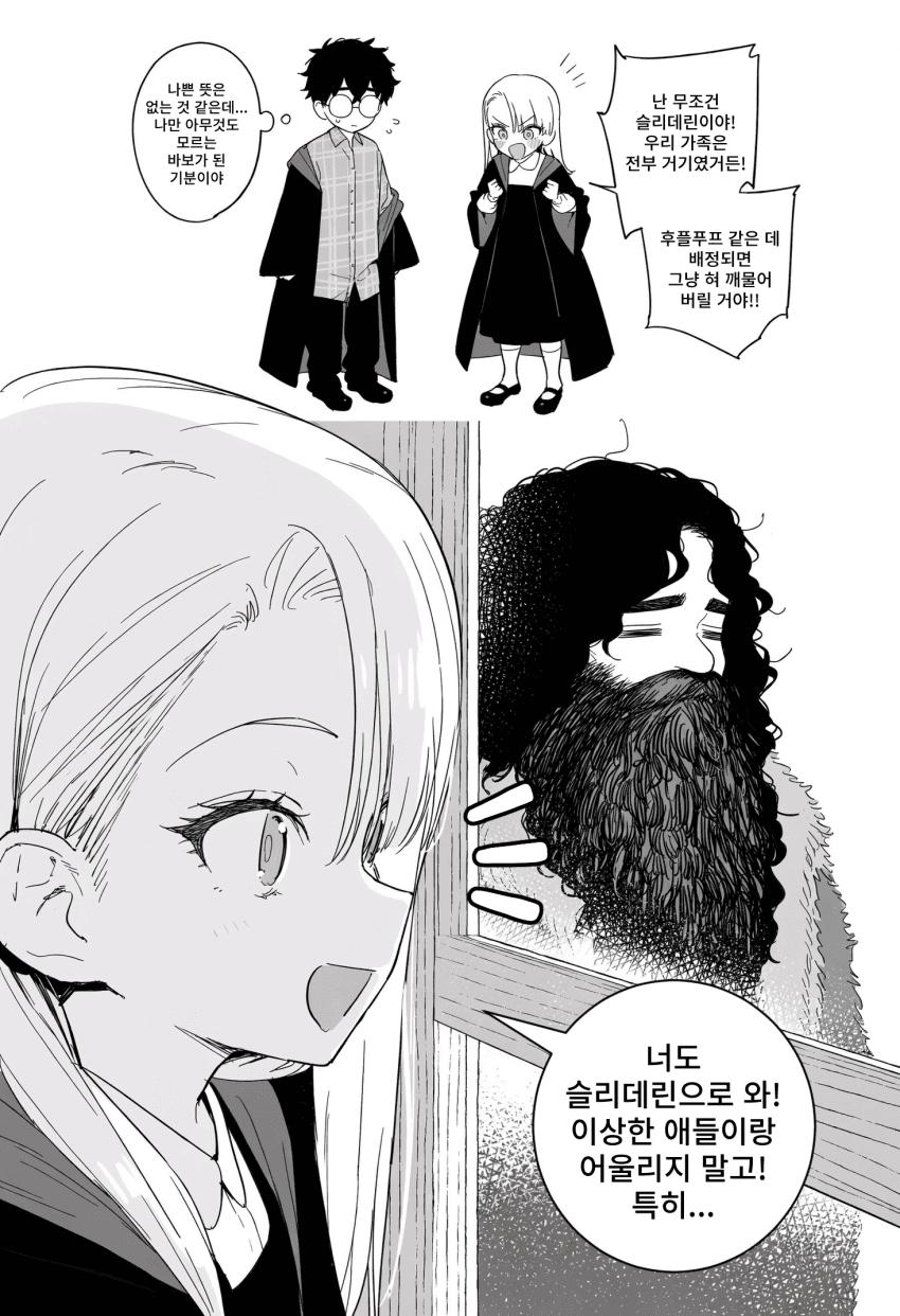 1791082138.png